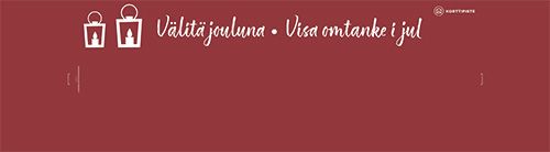 Päätyopaste Hyvää joulua God jul puna-valkoinen 116 cm