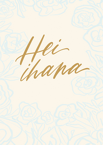 1-os kortti Riika Tuohilampi