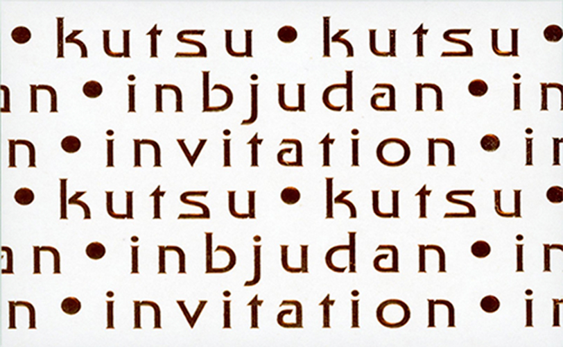 Kutsukortti 5 kpl/pss