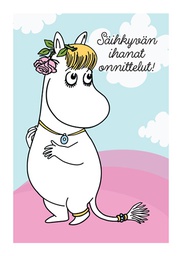 [27P00250] 1-os Muumikortti 