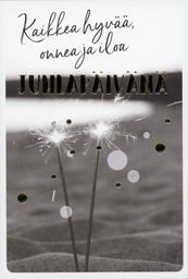 [4904388] 2-os kortti