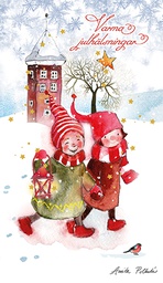 [125319] 2-os joulu R Anita Polkutie