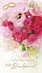 [202859] 2-os hää R sormukset