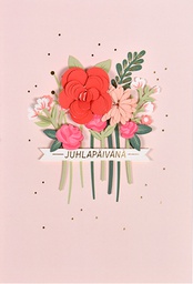 [51P0119] 2-os kortti Signature