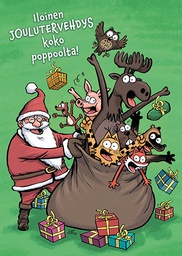 [117895] 1-os joulu Kamala luonto