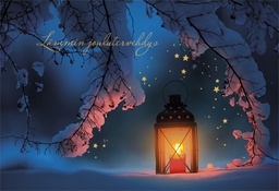 [125381] 2-os joulu Muistiliitto PMM