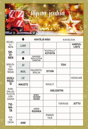 [29377] 2-os joulu ristikkokortti