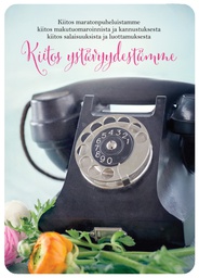 [29394] 1-os ystävänpäivä Anna-Mari West