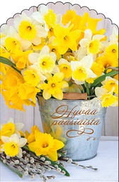 [162444] 1-os pääsiäinen stanssattu Jorma Jämsen