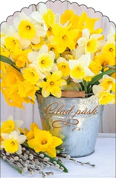 [162469] 1-os pääsiäinen R stanssattu Jorma Jämsen