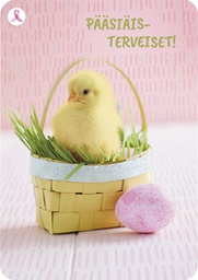 [29414] 1-os pääsiäinen Roosanauha PMM Hallmark