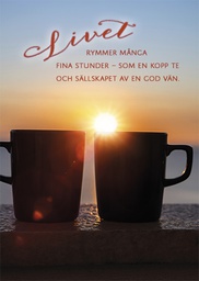 [2725534] 1-os kortti R