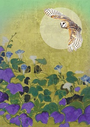 [4904662] 2-os kortti by Vivien