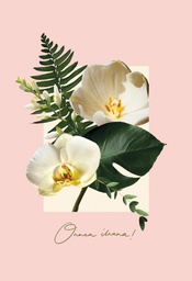 [49P00301] 2-os kortti Garden by Uhana