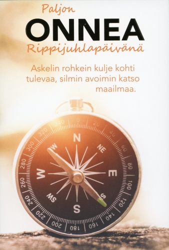 2-os rippi