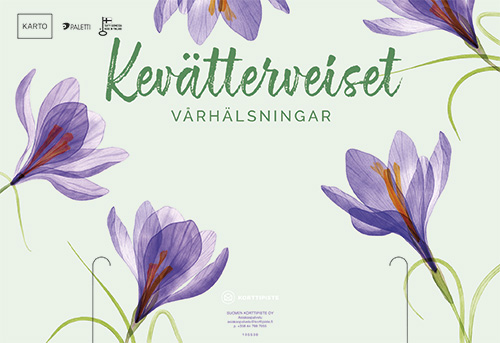 Telineopaste 55x37 cm Kevätterveiset FI SE