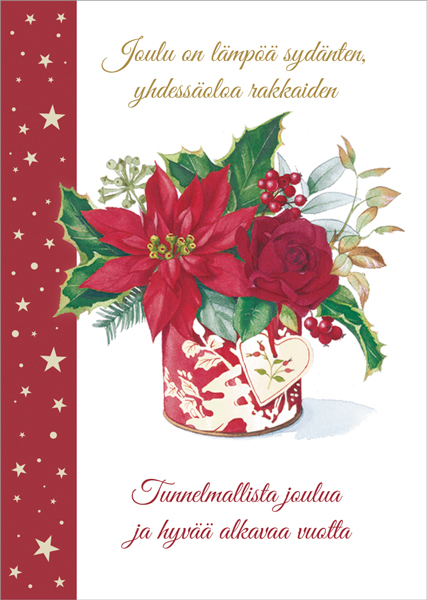 1-os joulu Hallmark