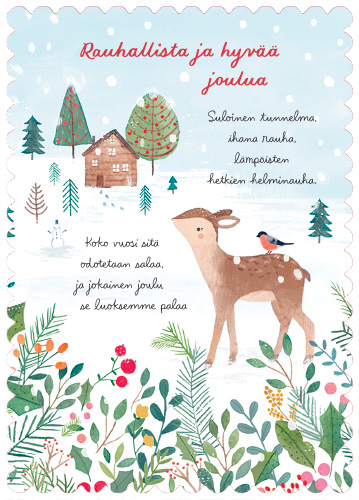 1-os joulu Hallmark