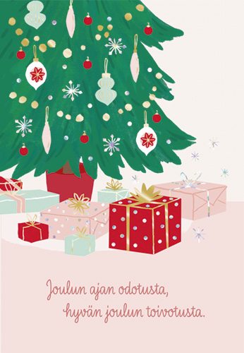 2-os joulu Hallmark
