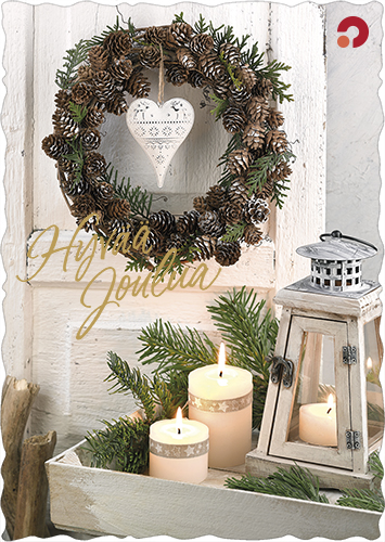 1-os joulu Muistiliitto PMM