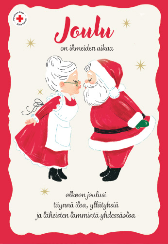 2-os joulu SPR PMM Hallmark