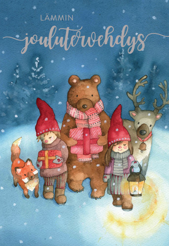 2-os joulu Unicef PMM Sini Ezer