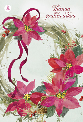 2-os joulu Roosa nauha PMM Hallmark