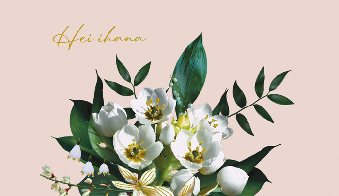 2-os kortti garden by Uhana