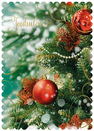 1-os joulu Unicef hyv.tek