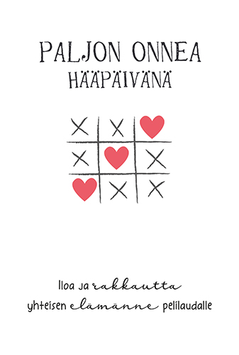 2-os hää
