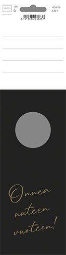 Pullokortti teksti musta