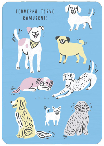 1-os kortti Hallmark