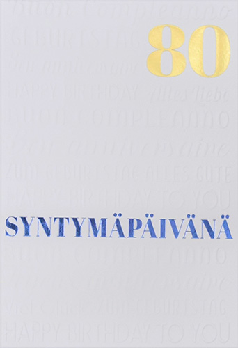 2-os vuosikortti 80v