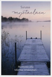 [1905866] 2-os osanotto Gallerie Dominique