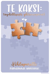 [2101083] 2-os kihlakortti