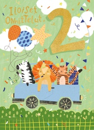 [47P00221] 2-os vuosikortti 2v