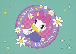 [47P90038] 1-os kortti Disney
