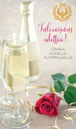 [27P4077] 2-os ylioppilas foliolyyra Anna-Mari West