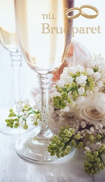 [20P2033] 2-os hää R sormukset