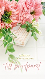 [20P2034] 2-os hää R