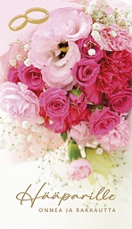 [202856] 2-os hää sormukset