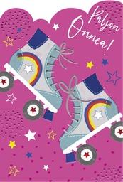 [28P00040] 2-os lastenkortti Artbox