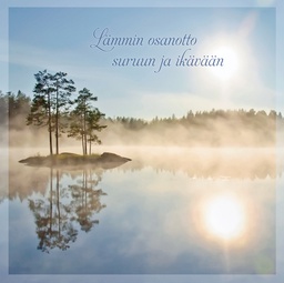 [19P07020] 2-os adressikortti Hiljaisuus Sydänliitto osanotto