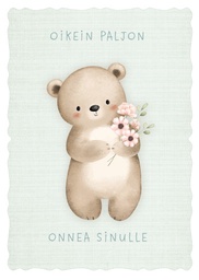 [47P00052] 1-os lastenkortti