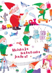 [29128] 1-os joulu Hallmark
