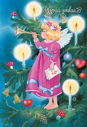 [125369] 2-os joulu Sydänliitto PMM