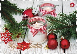 [117955] 1-os joulu Muistiliitto PMM