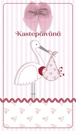 [2230034] 2-os kastekortti tyttö rusetti