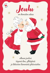 [29164] 2-os joulu SPR PMM Hallmark