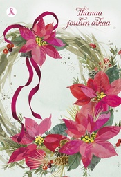 [29197] 2-os joulu Roosa nauha PMM Hallmark